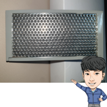 삼성지펠냉장고 청정제균필터 DA63-07640A 정품 RF85N9652XU