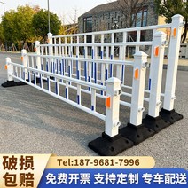 egi휀스 전원주택 매쉬 울타리 안전 휀스 대문 시립 도로 가드레일 펜스 펜스 옥외 펜스 도로 교통 격리 펜스 도로 난간 옥외 펜스, 샘플을 무료로 받으려면 고객 서비스에 문의하십시오