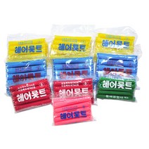 국가고시용 시험용 학원용 롯드, 10호