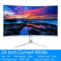휴대용모니터 모니터 가성비모니터 MUCAI-24/27 인치 커브 모니터 75Hz 데스크탑 PC Lcd FHD 디스플레이, [01] 24 Curved White