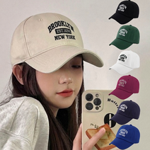 수지나 브루클린
