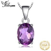 순은 목걸이 JewelryPalace 정품 천연 보라색 자수정 펜던트 목걸이 925 스털링 실버 여성 보석 진술 체인 없음