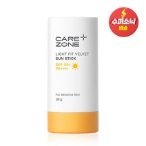 케어존 라이트핏 벨벳 선스틱 39g, 1개