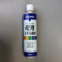 오공 오공락카 스프레이 페인트 도색 락카 도장 1box 20개, 3. 흑색, 420ml, 1개