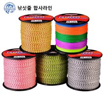 4편 500m 낚싯줄 PE 짜기 헤라클레스 오색 낚싯줄 이소바다낚시 오색실, 6.0/60Lb