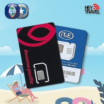 괌유심 사이판 도코모 IT&E LTE 완전무제한 데이터 통화 여행 유심칩, DOCOMO LTE무제한+현지통화, 13일