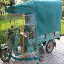 레인커버 전동 삼륜카 어닝 해빛가리개 전장 밀폐 택배 타프, C15-두꺼운 업그레이드 뉴타입 160x100, T02-바다색(받침대포함)