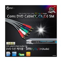 케이블 컴포넌트 DVD 5선 고급 5M, 본상품선택, 본상품선택