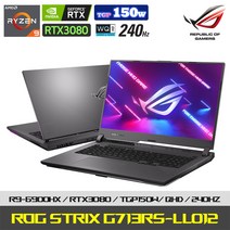 ASUS ROG G713RS-LL012 라이젠 고해상도 게이밍 노트북 AMD 5세대 R9/RTX3080 TGP 150W/WQHD/240Hz, Free DOS, 16GB, 1TB, 이클립스 그레이