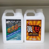 친환경 기계유유제 동충유 유황비료 2L 석회유황합제, 동충유2L+진황2L