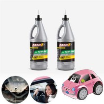 폭스바겐 파사트 B5 00~05 맥원 합성기어오일 대후오일 디퍼런셜오일 946ml KPT-199 cs41001, 75W140