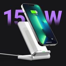 정확도 15W PD 스탠드 고속충전기 거치대 무선충전기, 밸류엠15w거치대