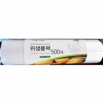 롤백 롤팩 35x45cm 500매 X10개 위생팩 위생백 롤봉투, 쿠팡 1