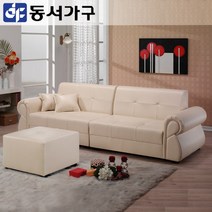 동서가구 모던J6 PRM 4인용 소파 + 스툴 DF901097, 초코 브라운