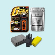 글라코 자동차 유막제거제 발수코팅제 산화세륨 파우더+G19
