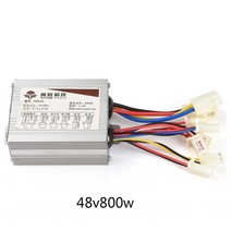 전기자전거 튜닝 부품 액세서리 전기 자전거 모터 브러시 컨트롤러 12v 24v 36v 48v 250w 350w 500w 800w 전기 자전거 스쿠터 컨트롤러 yk31c, 48v800w
