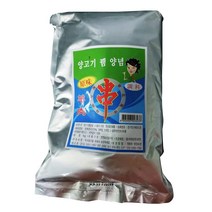 촬료 꼬치양념 찍먹 양념 900g순한맛 매운맛, 안 매운것, 1개, 900g