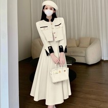 PINKFUL 고급스러운 배색 숏 트위드 자켓 롱스커트 투피스 세트