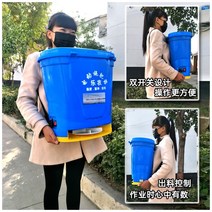염화칼슘살포기 트랙터 비료 퇴비 입제 농업용 살포기 배낭 전기 다기능 자동 제설 장비, 전원 알람 없음 12a 리튬 배터리 l