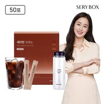 세리박스 세리컷 프레소 벌크 (50포) + 보틀 증정, 50포