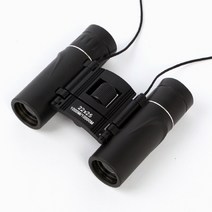 휴대용 폴딩 망원경 25배율 떠블경 접이식 콘서트 쌍안경 캠핑 경기관람 여행