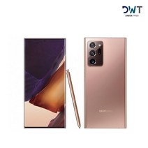갤럭시 노트20 256GB 공기계 중고폰 자급제 SM-N981 Note20, 만족도 높은 S급, 미스틱 그레이