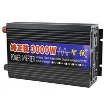 인버터 순수정현파 차량용 캠핑카 220v 자동차, 24V, 2600W