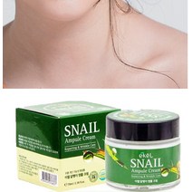 목주름지우개 크림 2개 가로 세로 20대 목주름 목탄력 목 가로주름 불독살 리프팅, 1개