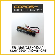코로스 CLE-06(AA 3.6V)+0640RB 열량계배터리 리튬전지, 1개