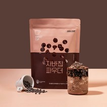 스위트컵 자바칩 파우더 1kg, 1개