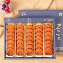 (인빌푸드)지리산 대포곶감 1.5kg(35과), 단품