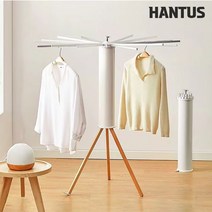 [한투스] 원목 우드 빨래건조대 베란다 아기 미니 건조대, 실버, 1개