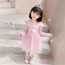 밀크봉봉 아동용 엘사 원피스