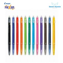 파이롯트 프릭션 슬림볼펜 0.38mm, 투명핑크 LFBS-18UF-NCP