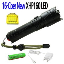 LED 충전식 손전등 서치라이트 후레쉬 랜턴 P160칩, 1개