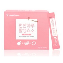 비타민하우스 편한하루 활성효소 3g 30포, 1개