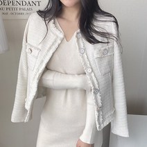고급 여자 도톰 하객룩 오피스룩 페미닌 가을 블랙 아이 포켓 수술 라운드넥 트위드 자켓