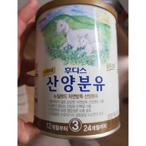 일동후디스 프리미엄 산양분유 400g 3단계 1개