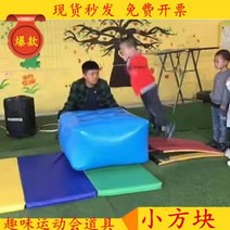 에어바운스 놀이도구 에어풍선 행사 축제, 50 노란색