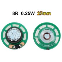 초박형 스피커 초인종 개 장난감자동차 경적, 04 8R 0.25W 27mm_01 1PCS