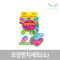종이나라 모양펀치세트(소)6종, 단품
