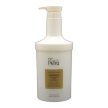 엔씨페트라 에르모소 스무딩 LPP 트리트먼트 1000ml 11203661