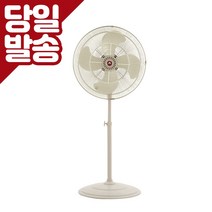 신지남 24인치 산업용 스탠드 선풍기 SGN-IF2400