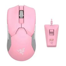 Razer 바이퍼 얼티밋 무선 게이밍 마우스 및 RGB 충전독 머큐리 화이트, Mouse + Dock, Quartz Pink