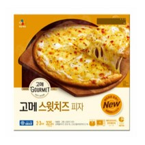 CJ더마켓 냉동 식품 아침 간식 저녁 메뉴 홈파티 집들이 음식 밀키트 고메 스윗치즈 피자 고르곤졸라 치킨 치즈 스파게티 화덕 콤비네이션 325G 2개, 11세트