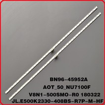 2 개키트 led 스트립 38 램프 aot50nu7100f2x383030c v8n1 500sm0 r0 ue50nu7020 ue50nu7400 un50nu6950, 없음