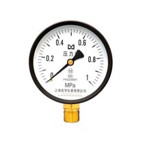 압력게이지 Y100진공 음압계 기본 압력계 0-0.6/1.0/1.6/2.5/4/6Mpa, T11-압력 0~0.25Mpa