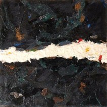 미국 LP판 To Against By Sicker Man 블랙 싱글 레코드판 2012 신제품
