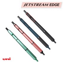 제트스트림엣지 0.38 제스트림 볼펜 고급펜 4color, PRUSSIAN BLUE