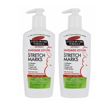 Palmers 파머스 코코아 버터 마사지 로션 튼살크림 8.5oz(250ml) 2개 Cocoa Butter Formula Massage Lotion For Stretch Marks Pregnancy Skin Care